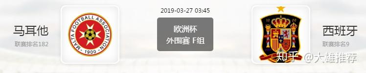 欧洲杯买球网站初盘_欧洲杯买球官网网站_2021欧洲杯买球网站排行