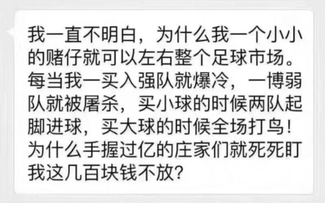 意甲竞彩推荐_意甲联赛现金买球登录赔率_意甲联赛竞猜