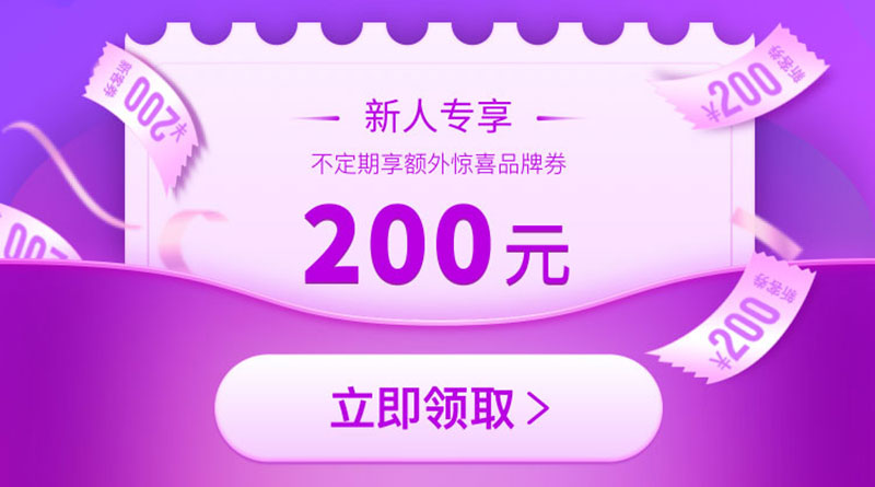 欧洲杯2021什么时候决赛 欧洲杯决赛圈出线规则是怎样的