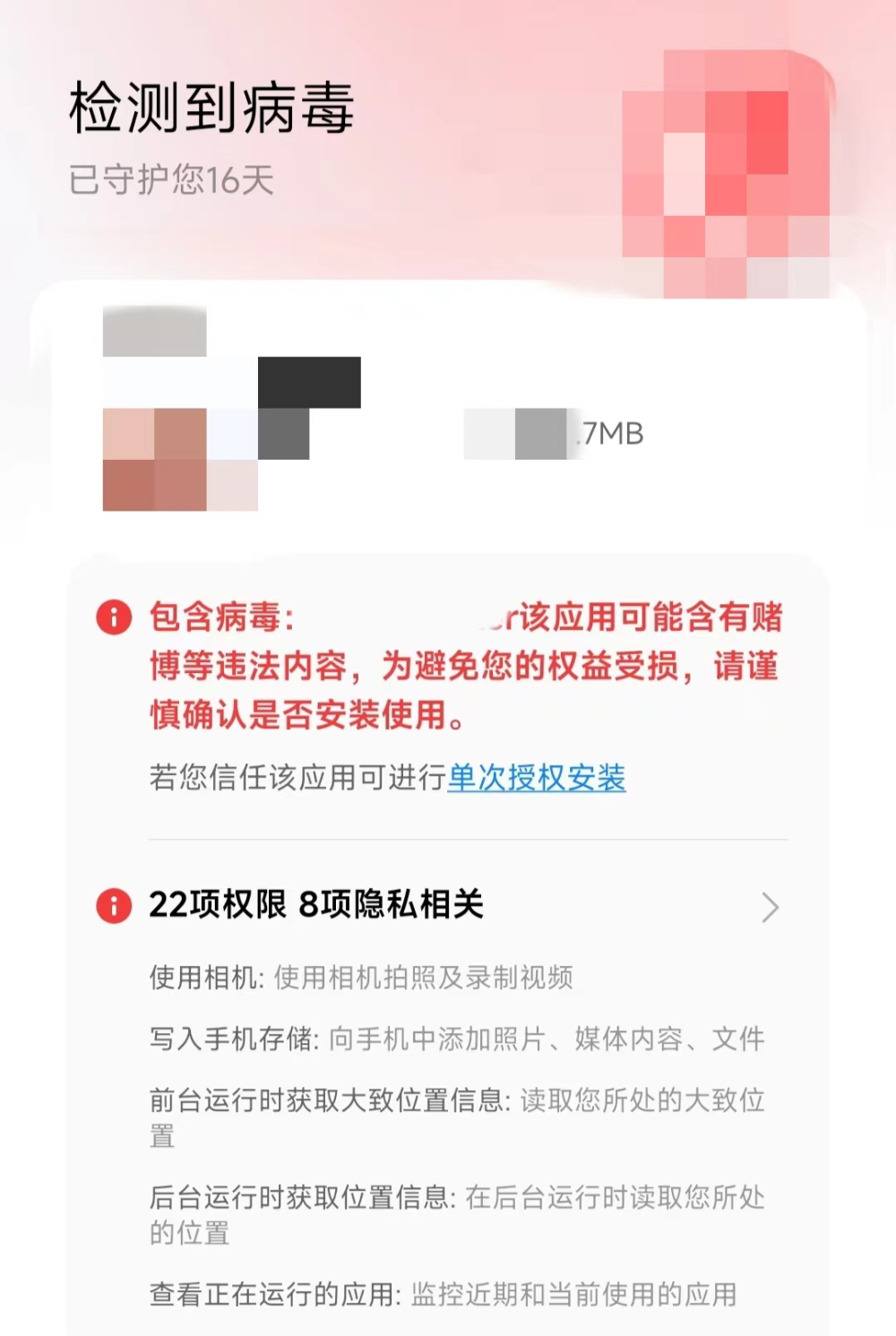 欧冠买球官方网站_欧冠真钱买球下注网站_欧冠买球简书