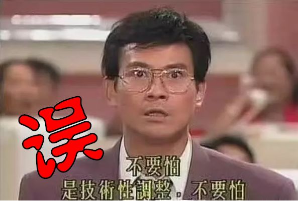 买球下注站_买球下注站_买球下注站