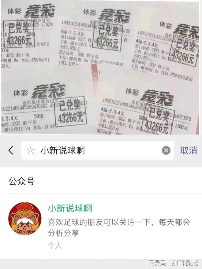 买球盘什么意思_球盘网址从哪里登陆_买球盘登录