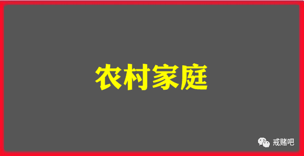 37岁，迪拜打工两年，连黑几把就梭哈....