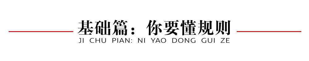 欧洲杯解说是在现场吗_欧洲杯赛程详解_欧洲杯解说视频