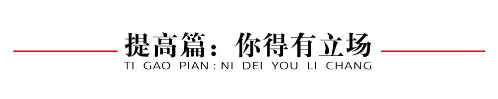 欧洲杯赛程详解_欧洲杯解说视频_欧洲杯解说是在现场吗