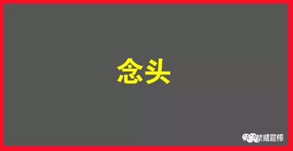 联赛真钱买球站充值_联赛真钱买球站充值_联赛真钱买球站充值