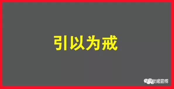 联赛真钱买球站充值_联赛真钱买球站充值_联赛真钱买球站充值