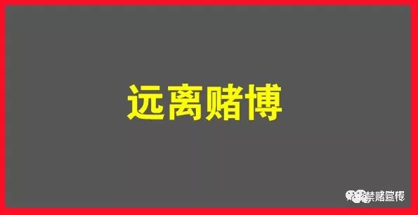 联赛真钱买球站充值_联赛真钱买球站充值_联赛真钱买球站充值