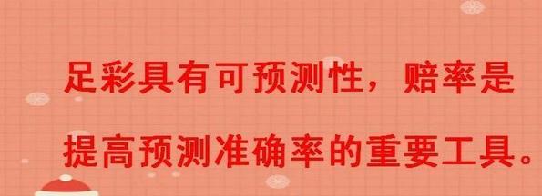 1888买球平台_真钱初盘买球平台初盘_2021欧洲杯买球平台