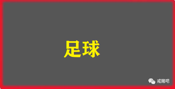 欧洲杯网上现金买球_欧洲杯真钱买球下注网_欧洲杯真钱买球下注网