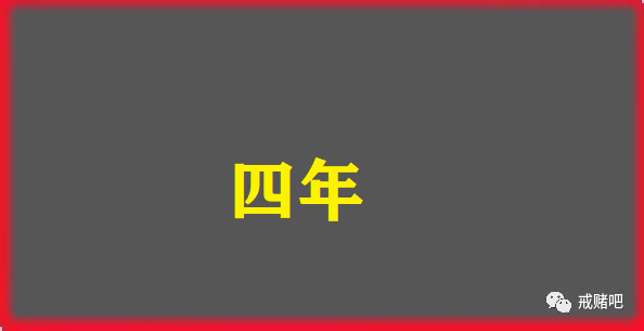 欧洲杯真钱买球下注网_欧洲杯真钱买球下注网_欧洲杯网上现金买球