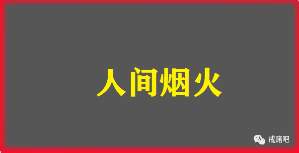 欧洲杯真钱买球下注网_欧洲杯网上现金买球_欧洲杯真钱买球下注网